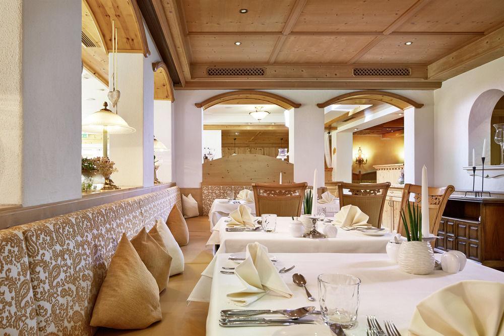 Auenhotel تكس المظهر الخارجي الصورة